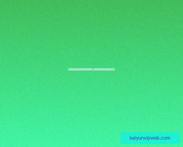 全面解析体育竞猜网站的优势与挑战 帮助你轻松掌握投注技巧与策略 全面解析体育竞猜网站的优势与挑战 帮助你轻松掌握投注技巧与策略