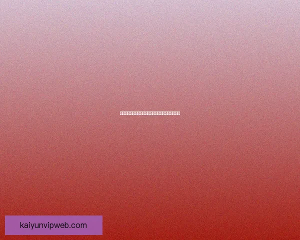 世界杯竞猜预测：精准比分分析助力球迷抢先预测赛果