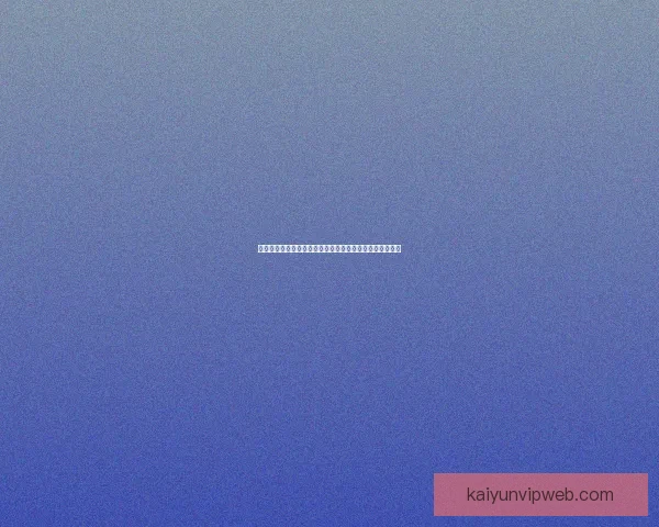 世界杯体育竞猜攻略全指南助你轻松赢取丰厚奖金技巧解析