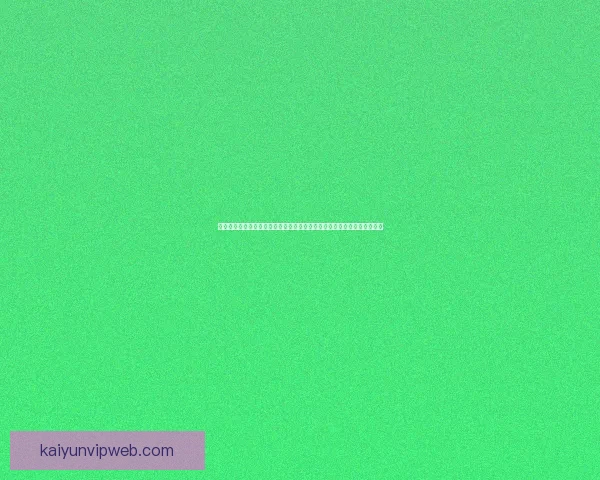 世界杯竞猜网站全方位攻略与投注技巧解析助你轻松掌握足球赛事预测秘诀