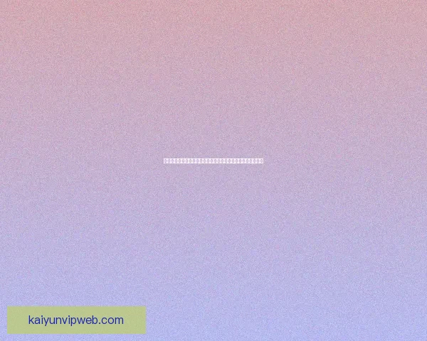 世界杯跟单指南：精准分析与投注技巧，助你轻松赚取赛事红利