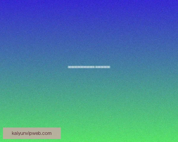 世界杯竞猜胜负规则全面解析与技巧分享 让你轻松预测比赛结果