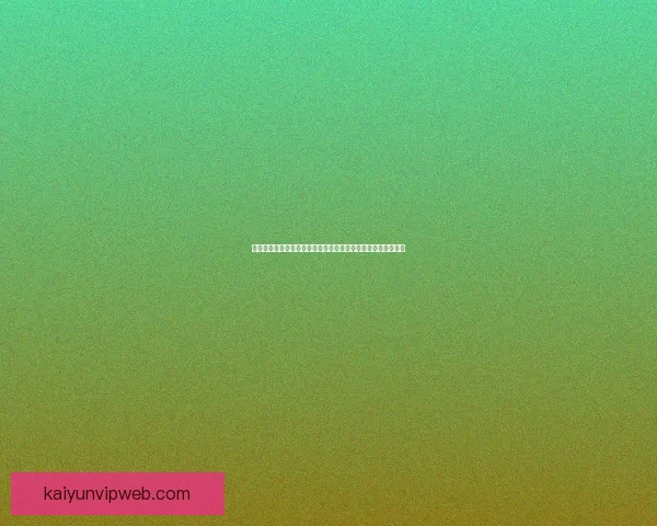 体育竞猜投注策略全面解析助你精准预测赛事结果提升盈利技巧