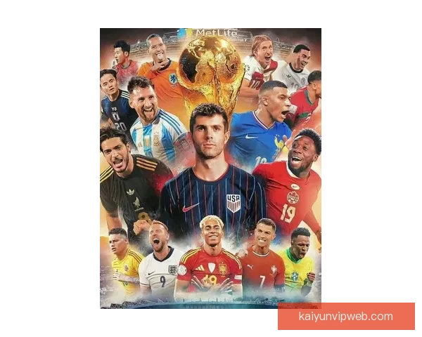 美加墨世界杯2026掀起全球足球狂潮新格局与冠军梦想之路荣耀 美加墨世界杯2026掀起全球足球狂潮新格局与冠军梦想之路荣耀