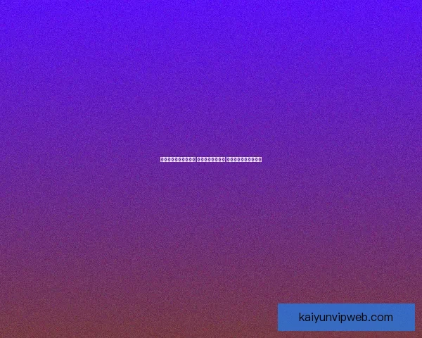 精准足球竞猜推荐分析 提升您的投注胜率 掌握赛场动态一手信息 精准足球竞猜推荐分析 提升您的投注胜率 掌握赛场动态一手信息