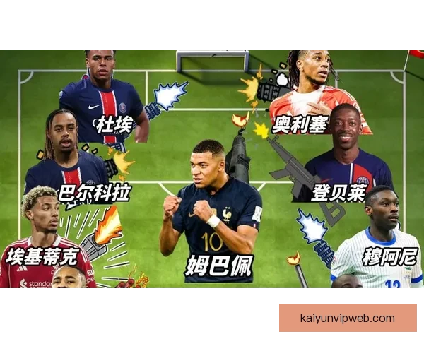 美加墨世界杯举办城市全面盘点及旅游文化深度解析