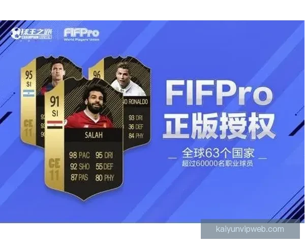 世界杯精彩竞猜赛事推荐指南助你精准预测赢取荣耀