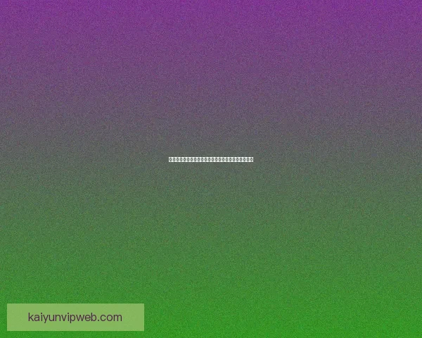 世界杯精彩竞猜赛事直播全程解析与实时比分动态推荐