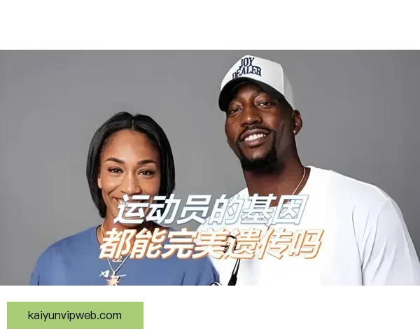 阿贾-威尔逊感恩阿德巴约在自我怀疑时依然无条件支持