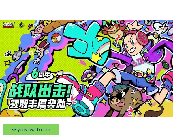 世界杯竞猜游戏平台注册，带你畅享激情赛事，赢取丰厚奖励，立即注册开启精彩之旅