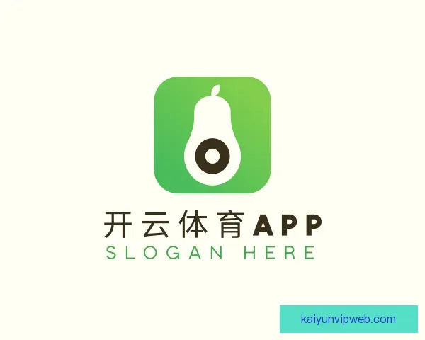 介绍开云体育APP